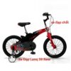 Xe Đạp Trẻ Em Lanq 39 New Bánh 16